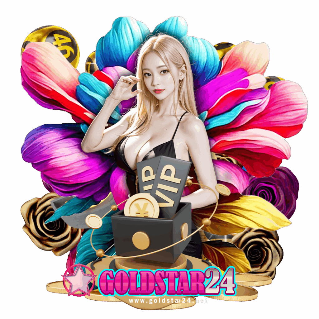 goldstar24 com
